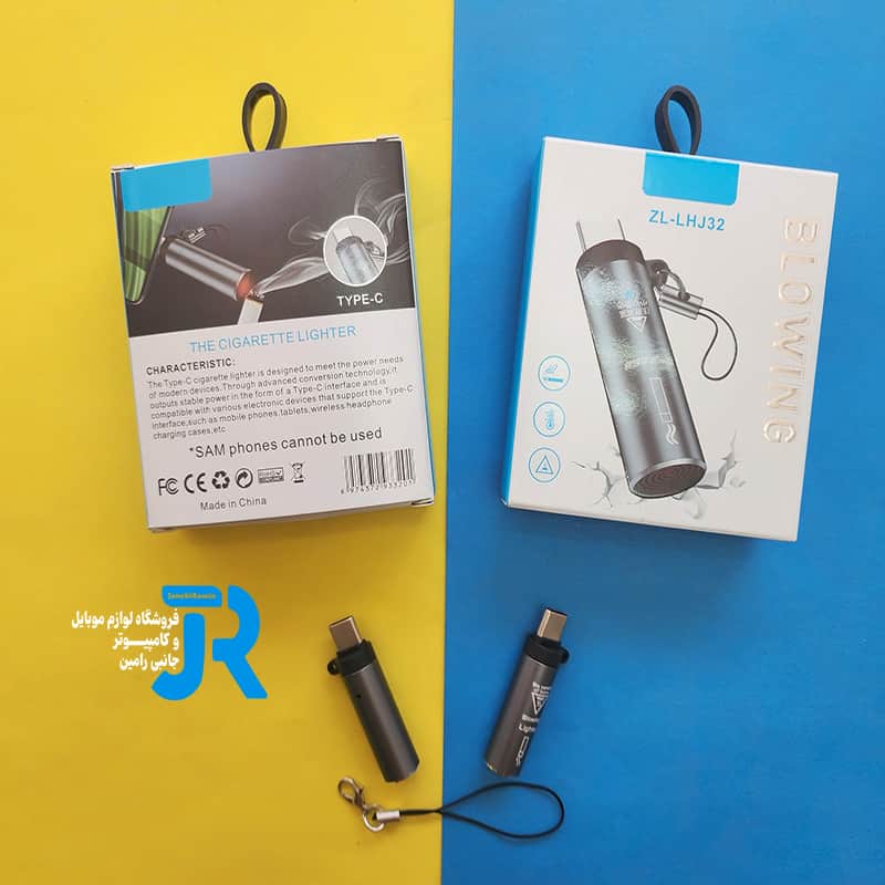 فندک الکتریکی المنتی تایپ سی blowing مدل ZL-LHJ32
