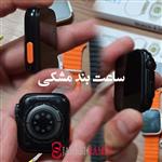 اپل واچ