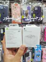 آداپتور اپل