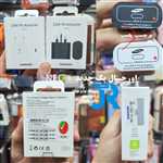 آداپتور سوپر فست