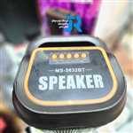 اسپیکر