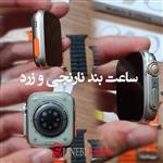 اپل واچ