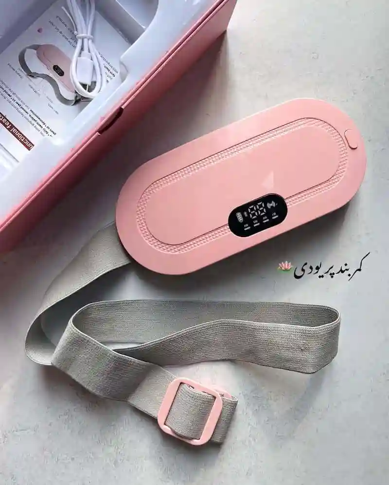 کمربند ماساژور گرمایشی هوشمند