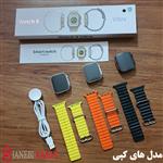 اپل واچ