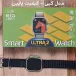 اپل واچ
