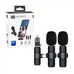 میکروفن یقه ای