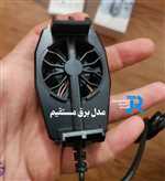  خنک کننده موبایل