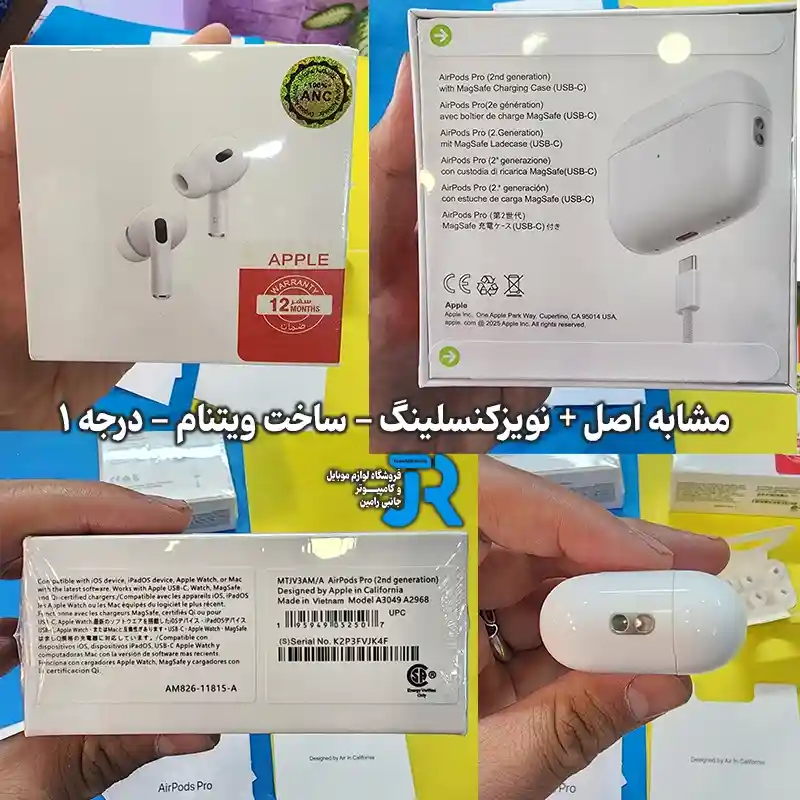 ایرپاد 