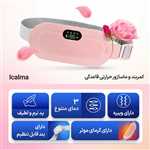 ماساژور حرارتی