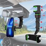 هولدر گوشی آینه‌ای Car Rearview