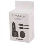 شارژر فندکی