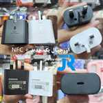 آداپتور سوپر فست