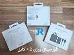 آداپتور سوپر فست
