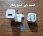 آداپتور