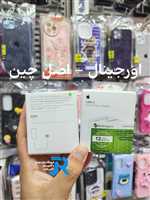 آداپتور اپل