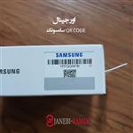 آداپتور سوپر فست