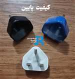 آداپتور