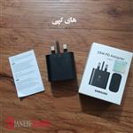 آداپتور سوپر فست