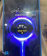 شارژر 120 وات شیائومی