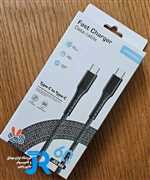 کابل شارژ سوپرفست