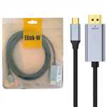کابل Type-C به HDMI