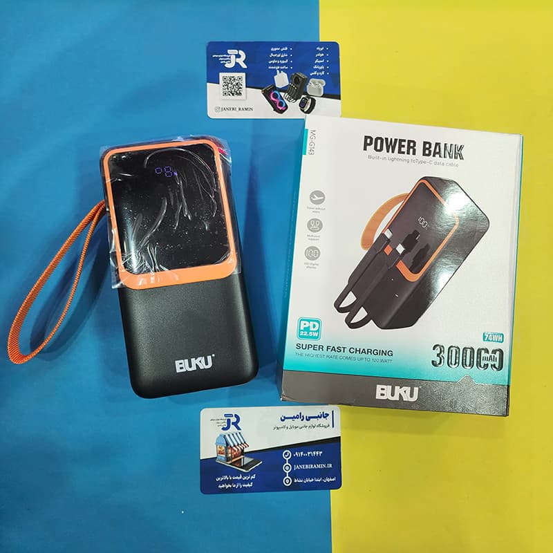پاوربانک Buku مدل MG-G143 با ظرفیت 30000mAh توان 22.5 وات و نمایشگر LCD دو کابل سرخود