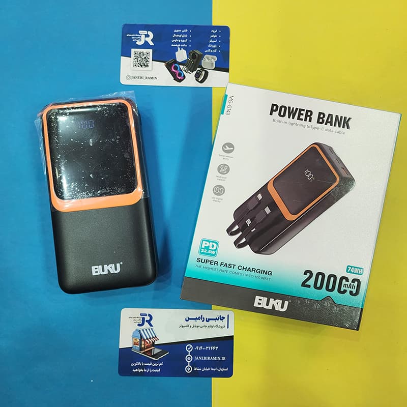 پاوربانک Buku مدل MG-G143 با ظرفیت 20000mAh توان 22.5 وات و نمایشگر LCD دو کابل سرخود